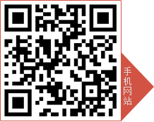深入貫徹學(xué)習(xí)教育 筑牢群眾路線(xiàn)根基